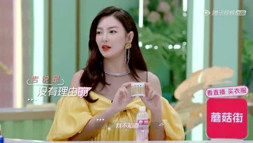 娱乐吃瓜小妹子小说,吃瓜小妹子的逆袭之路