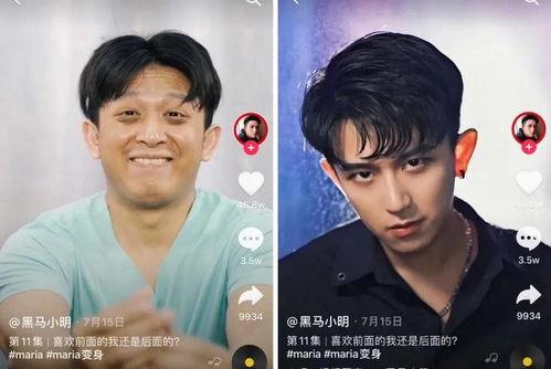 抖音娱乐圈吃瓜博主,抖音吃瓜博主带你探秘明星幕后故事